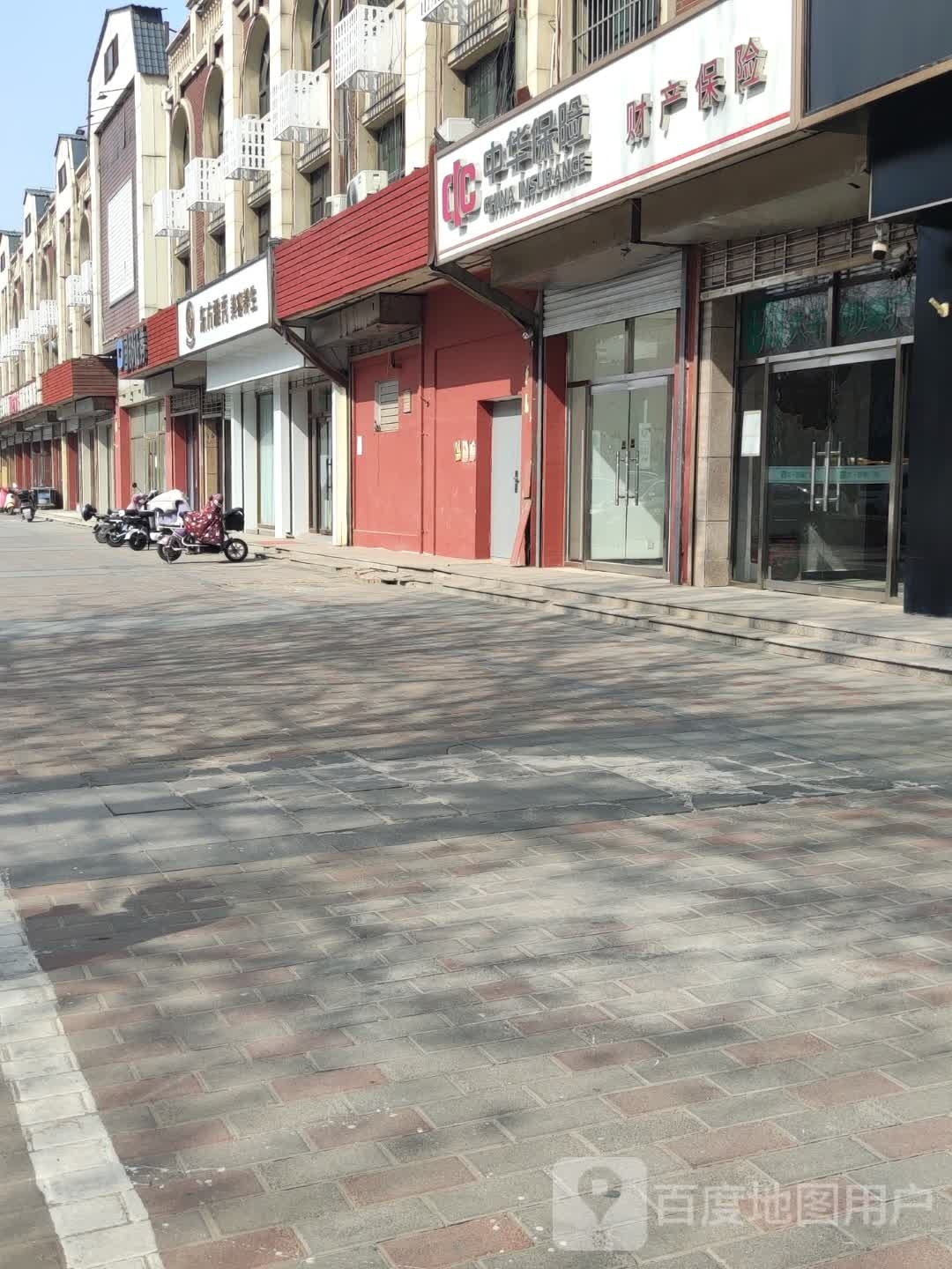 东方雅秀·科技美养(燕郊店)