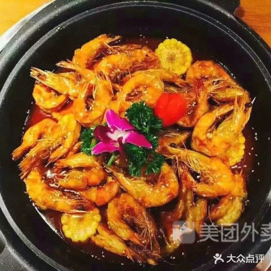 于记麻辣虾(黎川店)