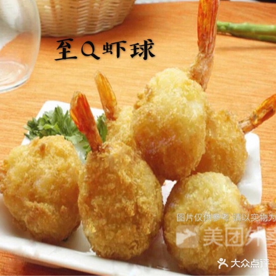 钟意披萨(天龙步行街店)