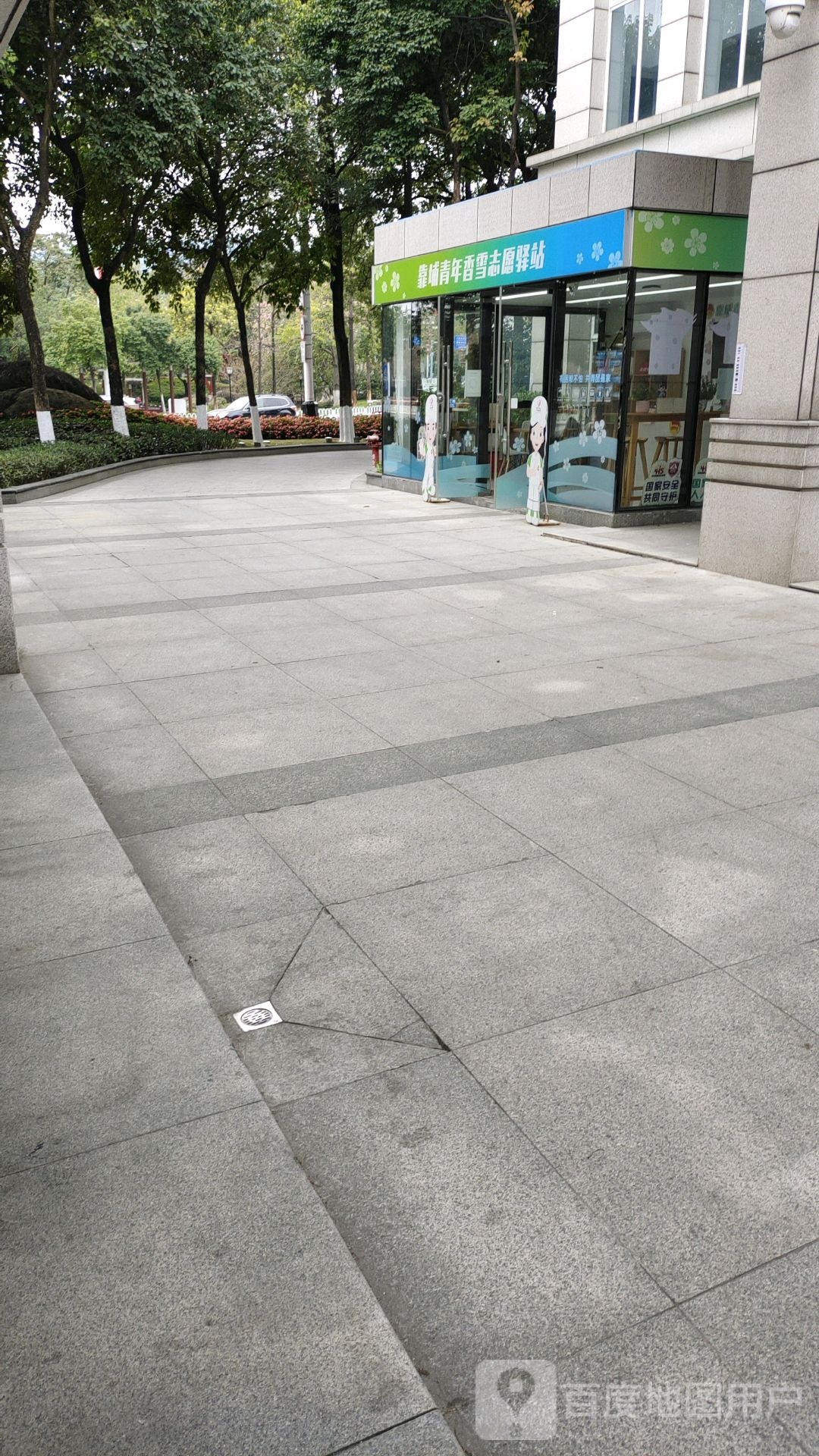 黄埔分局香雪综合办证大厅