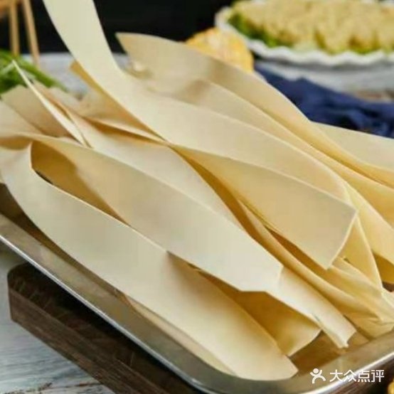皇味牛肉·养生黄牛火生态汤锅(射洪店)