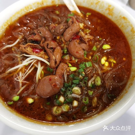 辣妹(剑桥郡店)