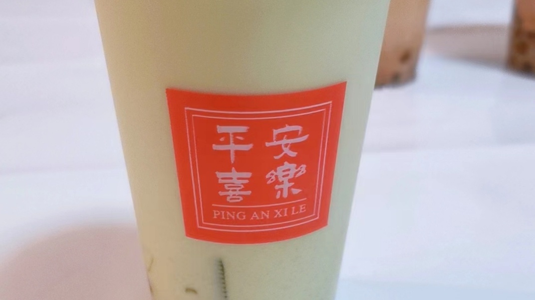 青柠烘焙蛋糕培训