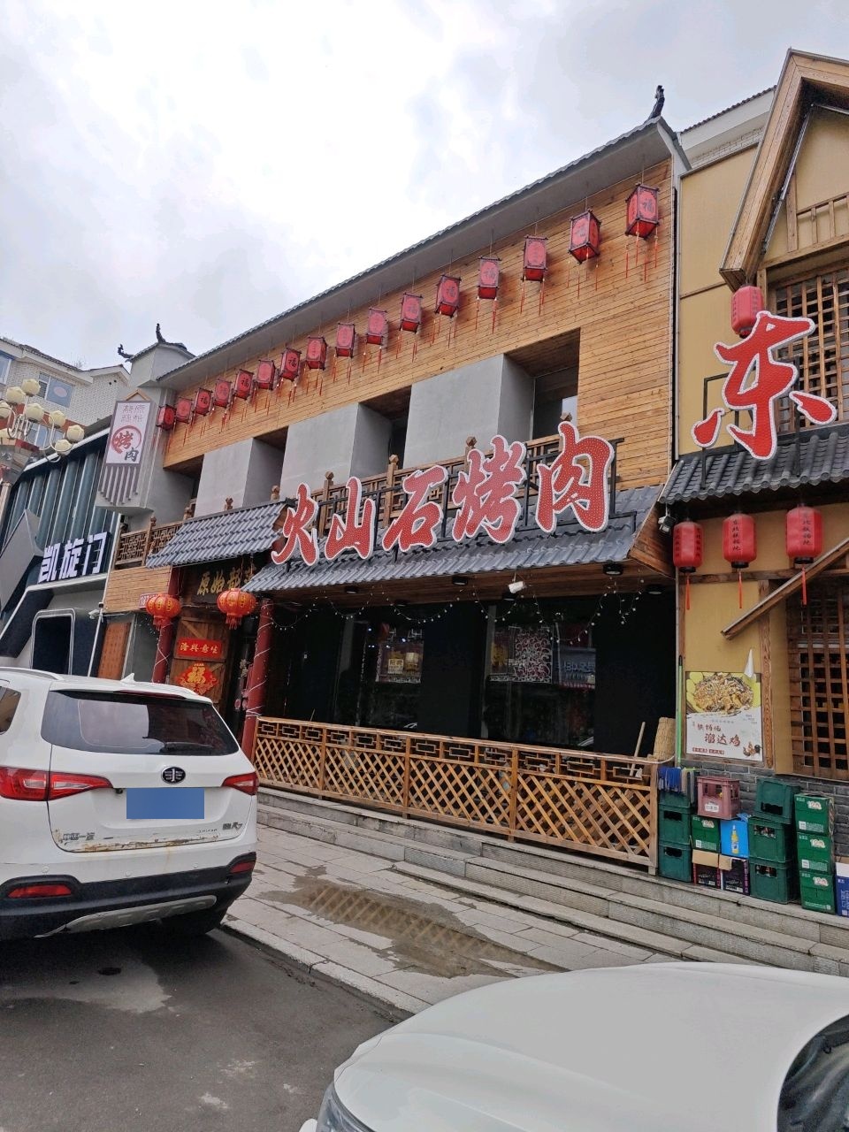 凯旋门