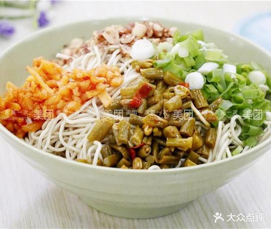双留记武汉热干面(祥云路店)