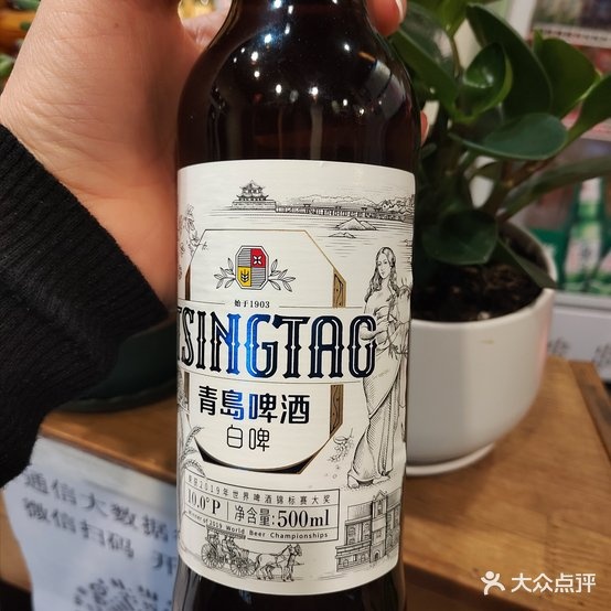 娜家小酒馆(胜利路店)