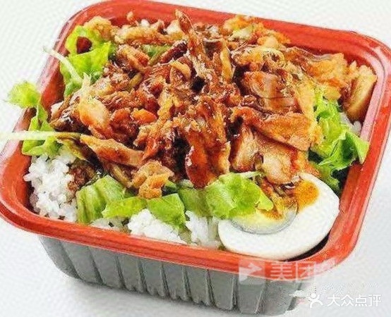 禾之稻烤肉饭(东外滩商业广场店)