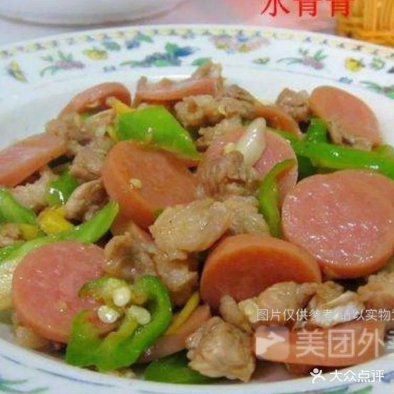 蒋厨煲子饭(人民广场店)