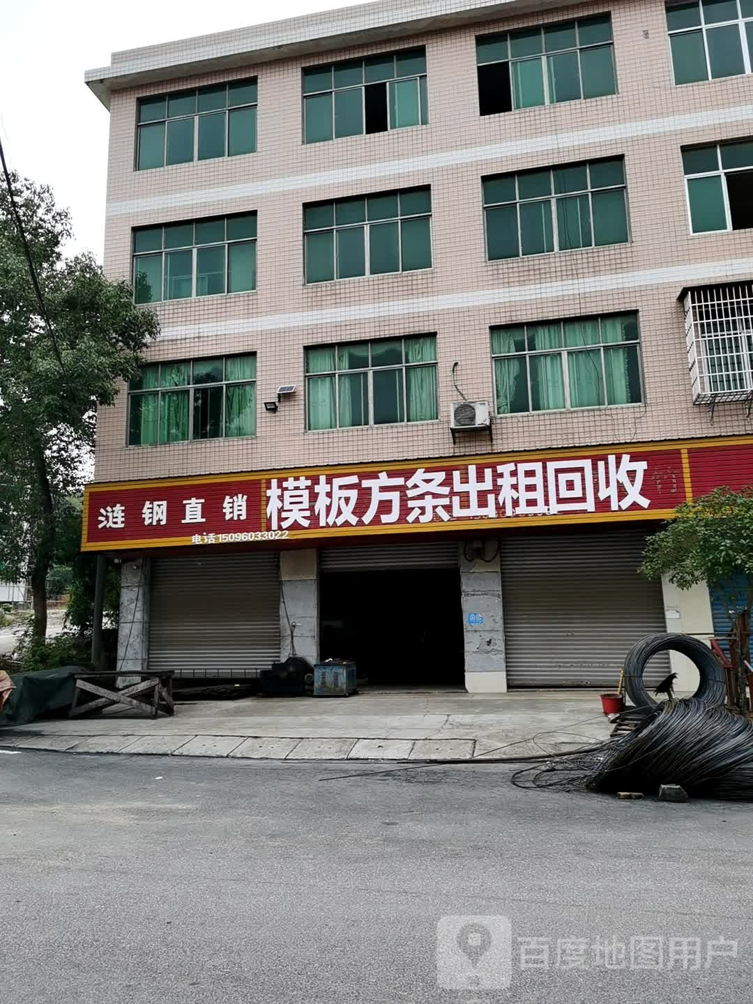 涟钢直销模板方条出租回收