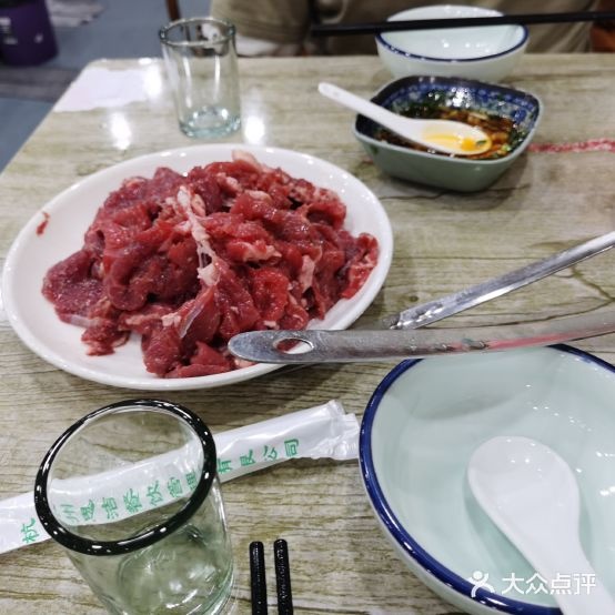 中国凉都牛肉肉馆(余杭店)