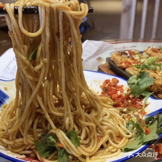 点兵点将四川小丑集(浮梁南苑广场店)