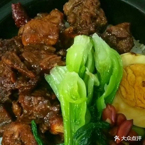 老婆煲(塘浦嘉苑店)