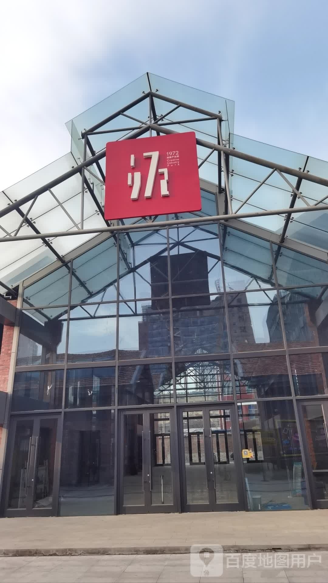1972书城