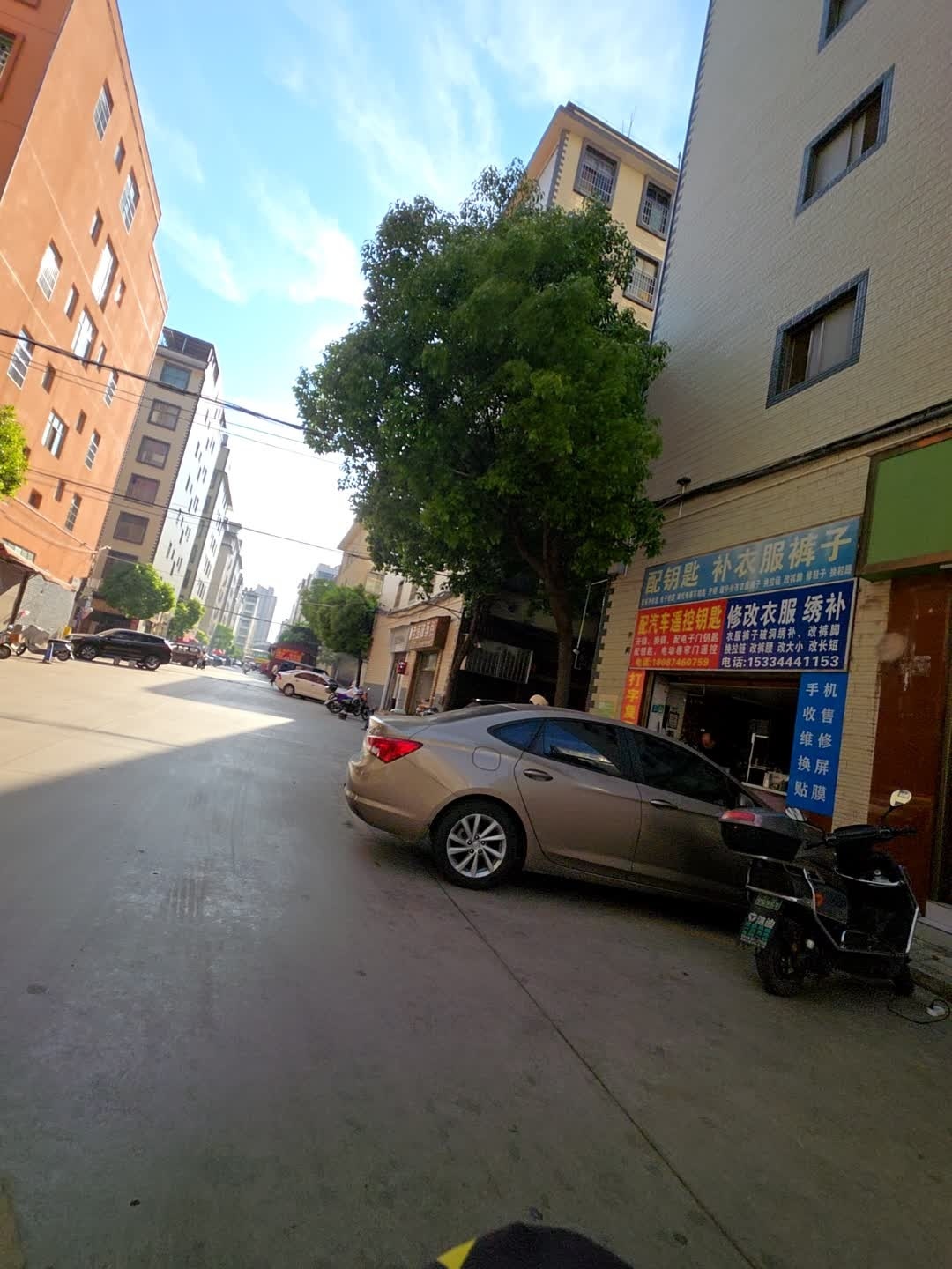 配钥匙补衣服裤子