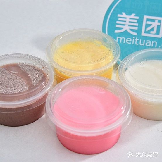 打明牧场鲜奶吧(集安店)
