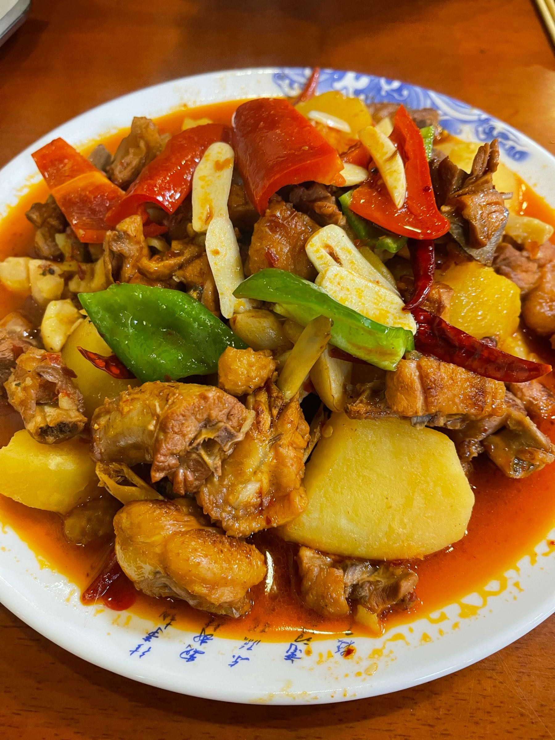 清真新疆金宫烤肉店(缤纷天地店)