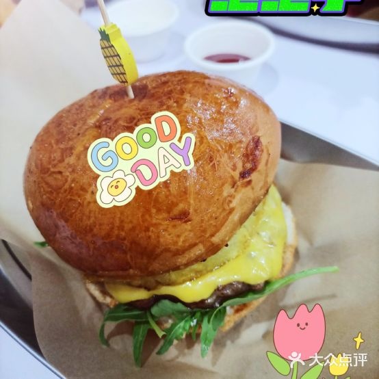 BE FINE BURGER炭烤汉堡(高新万达店)