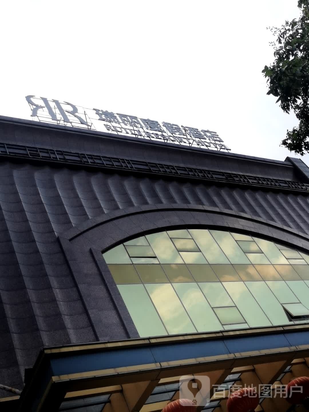 豪华全景露台行政套房（享欢迎礼遇）