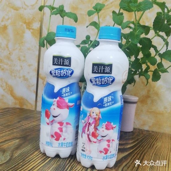 百味冠黄焖鸡米(和畅路店)
