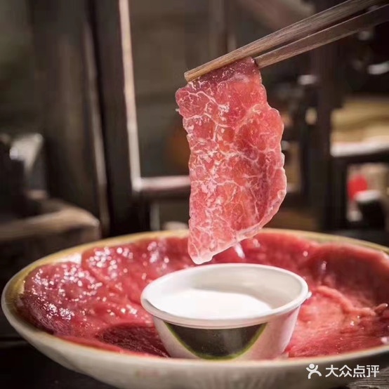 蜀大侠火国世家(风华店)