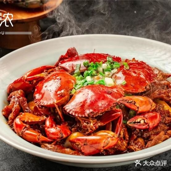 谢蟹浓肉谢煲(宝龙店)