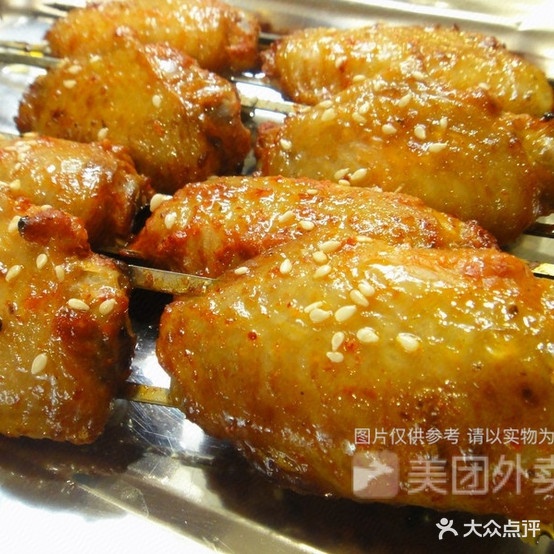 向龙音乐酒吧