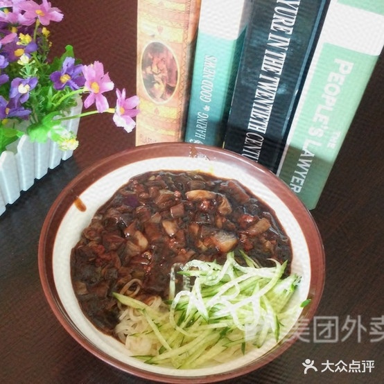 滕州柴记杂酱面(薛城分店)