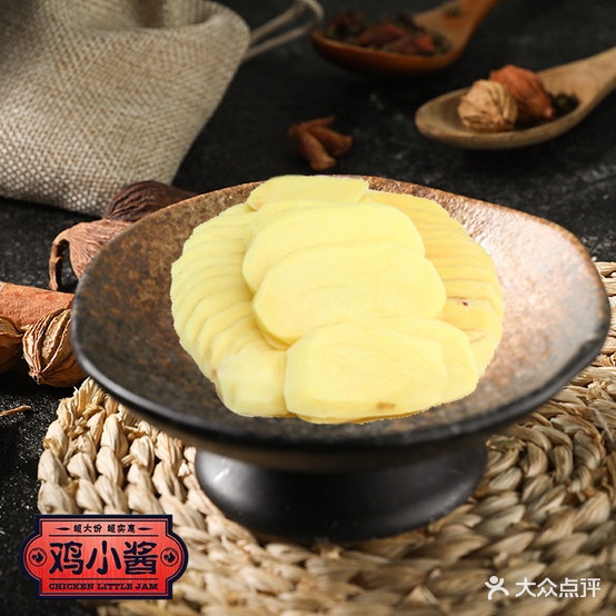 鸡小酱机工煲(滆湖中路店)
