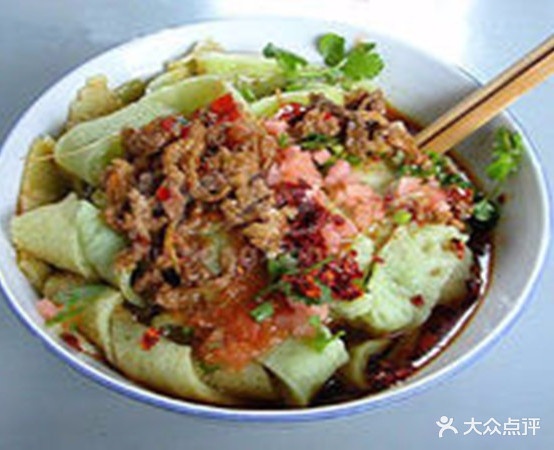 遵义羊肉粉店(松桃特色饮食一条街店)