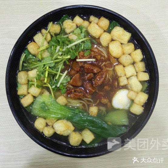 忘不了的米线(团结路店)