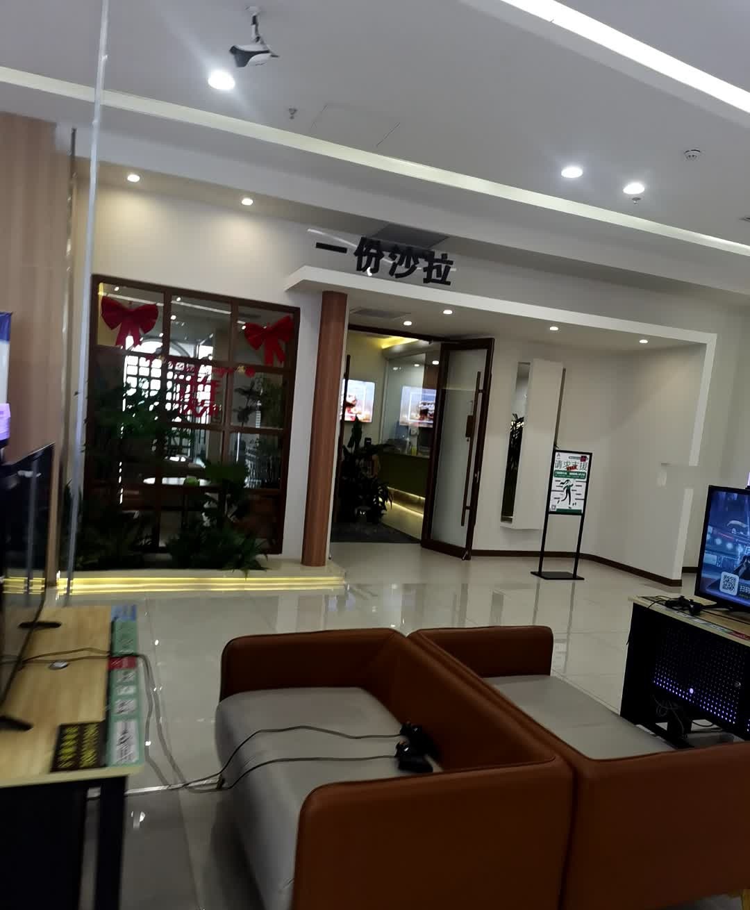 一份鲨拉(喜悦汇店)