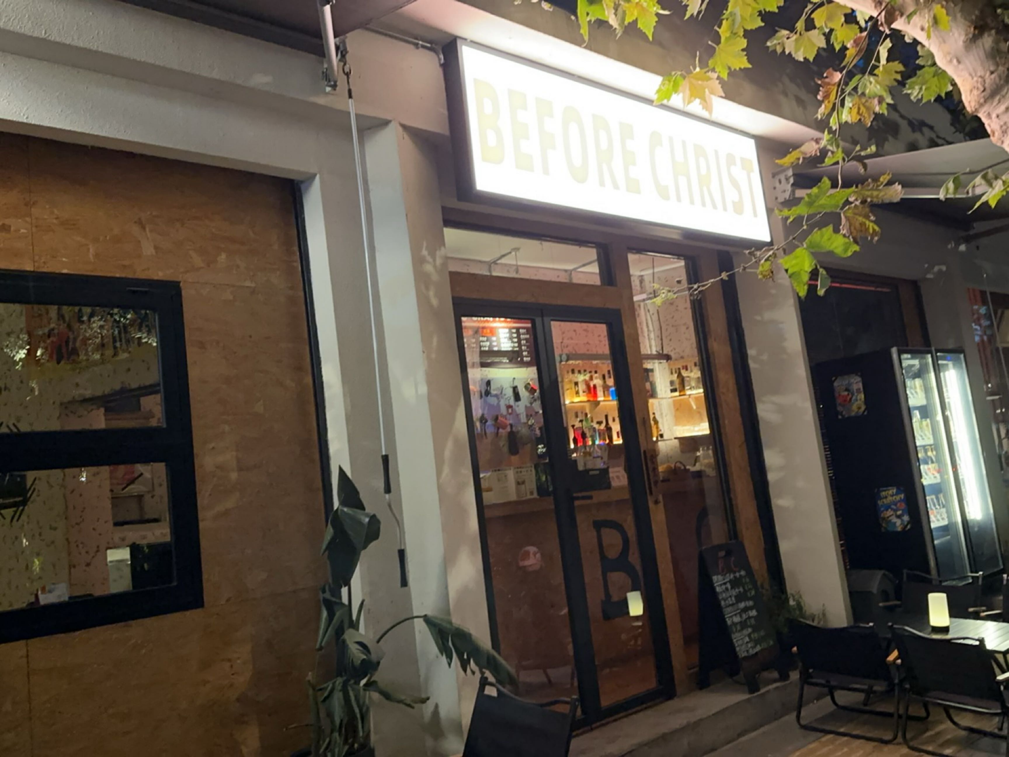 BEFORE CHRIST(东坝店)
