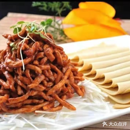 街边饺子