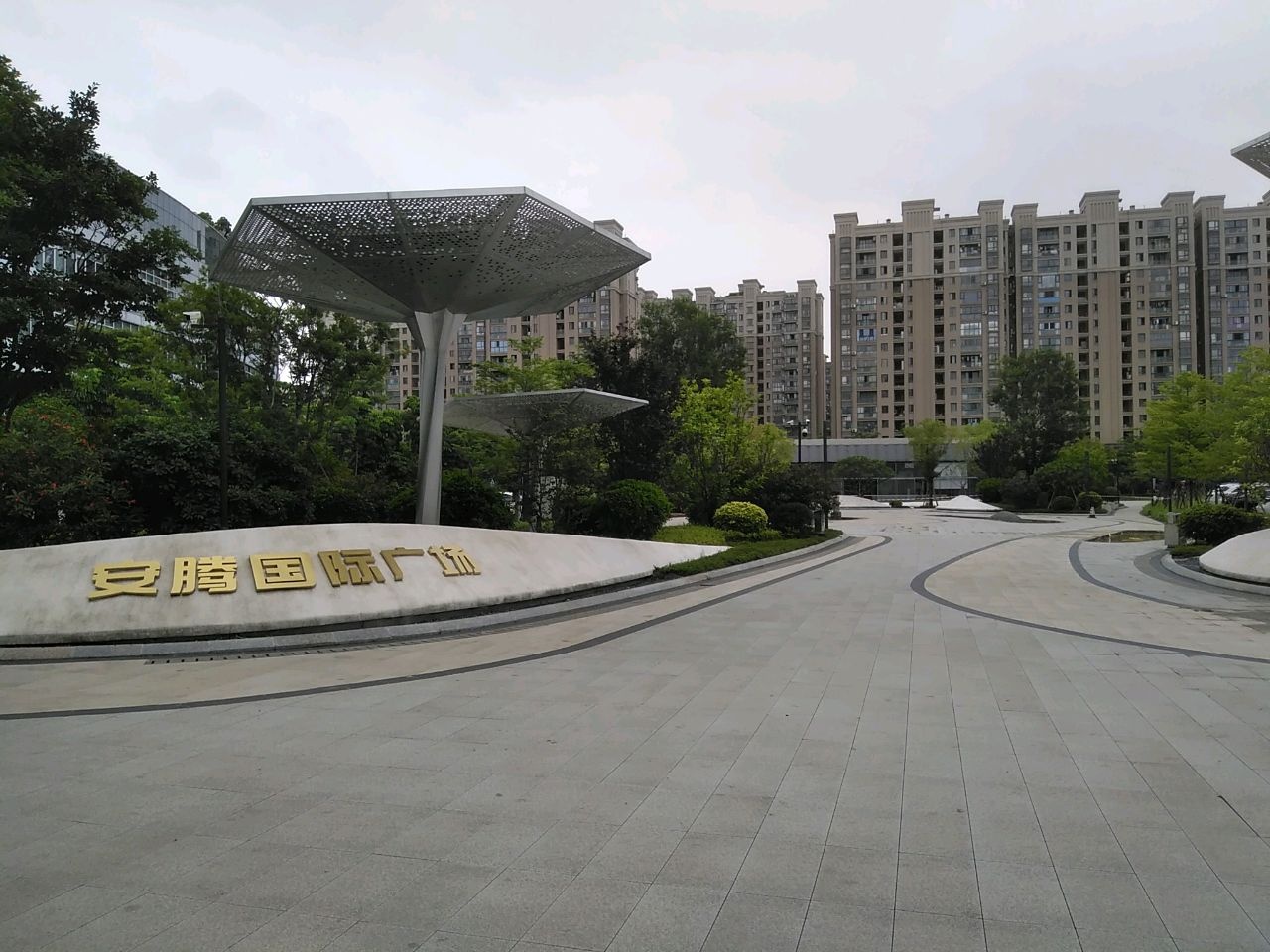 比亚迪汽车王朝网(福州盛世新景福峡4S店)
