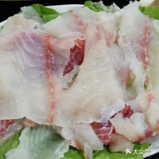 重庆龙诞酸汤乌鱼府(二分店)