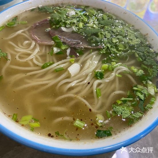 清真兰州牛肉面