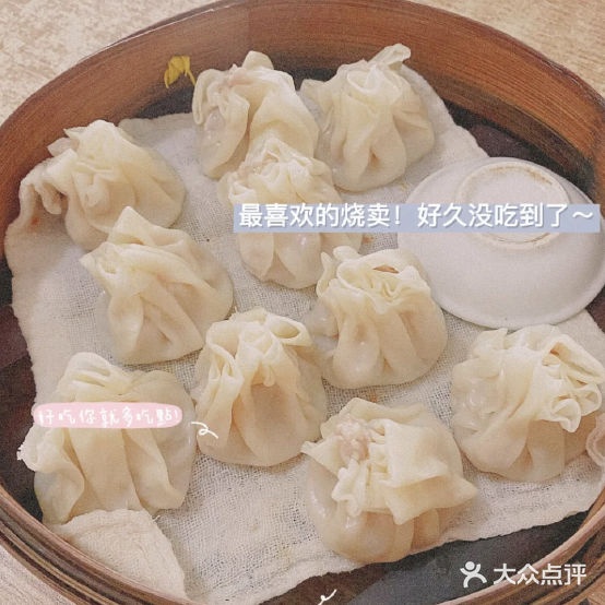 小王殷实店(环西南路店)