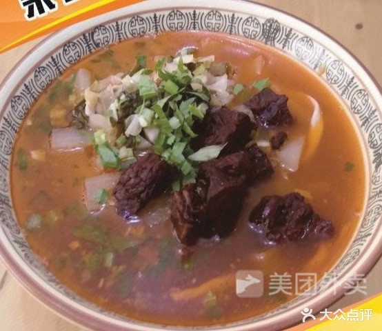 宋氏撮面(教场路总店)
