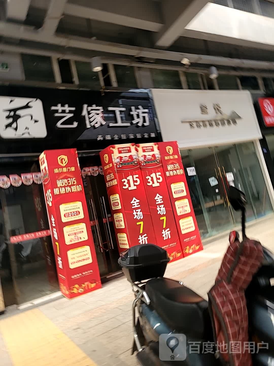 四川览运文化传播有限公司