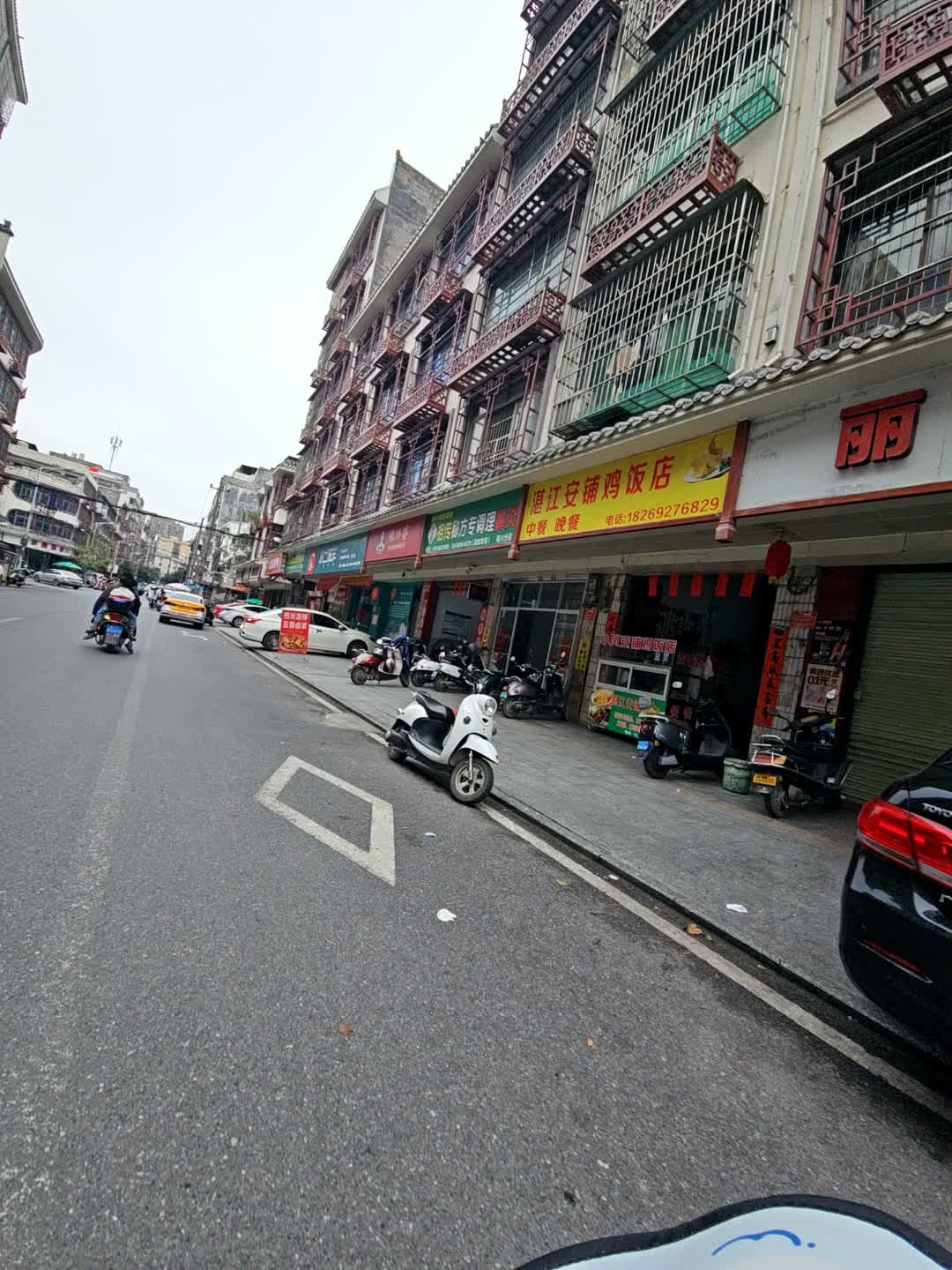 湛江安铺鸡饭店