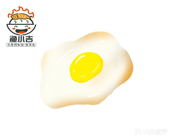 渔小吉·无骨烤鱼饭·酸菜鱼(年年丰广场店)
