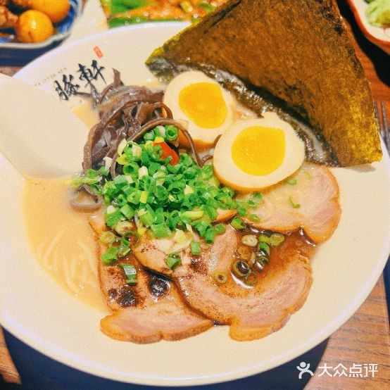 一豚轩·少鸟(三迪店)