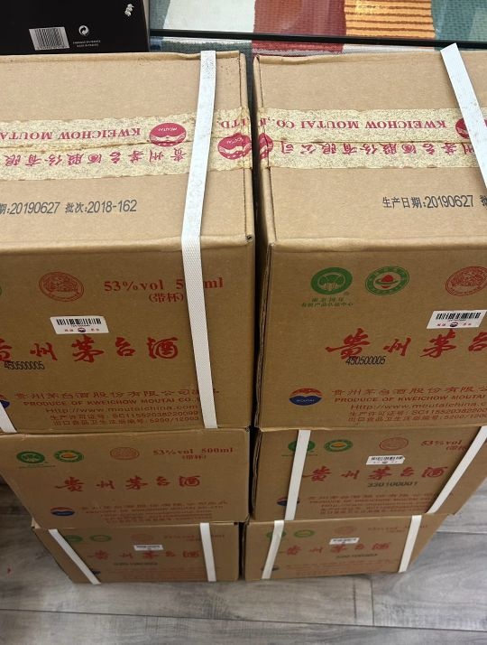 新城华诚黄金名酒回收礼品回收