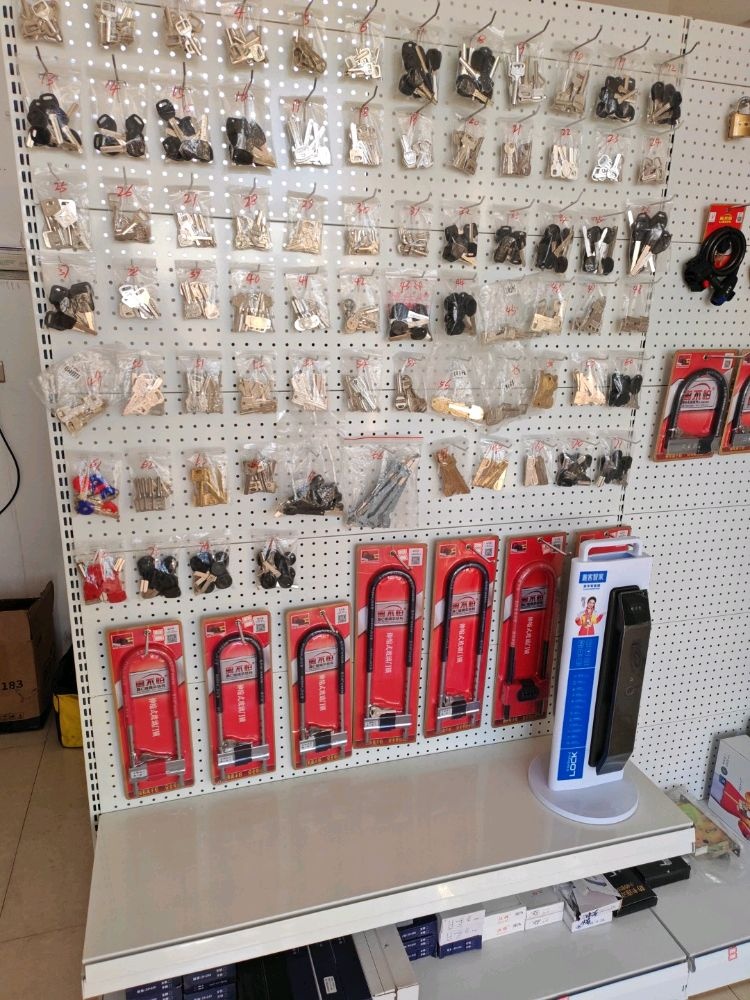 孝义市益民开锁换锁智能锁