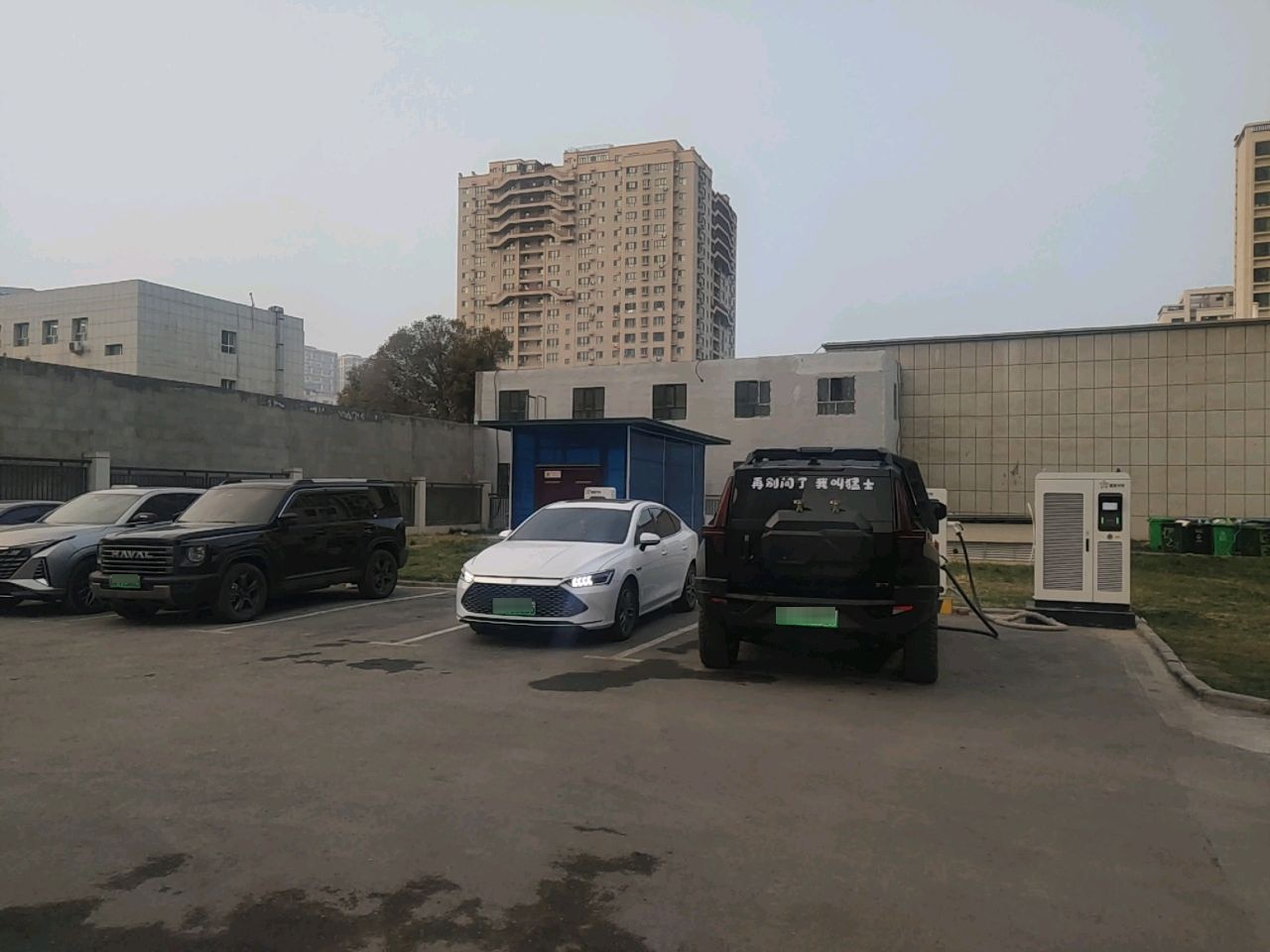 八家户五队清真寺