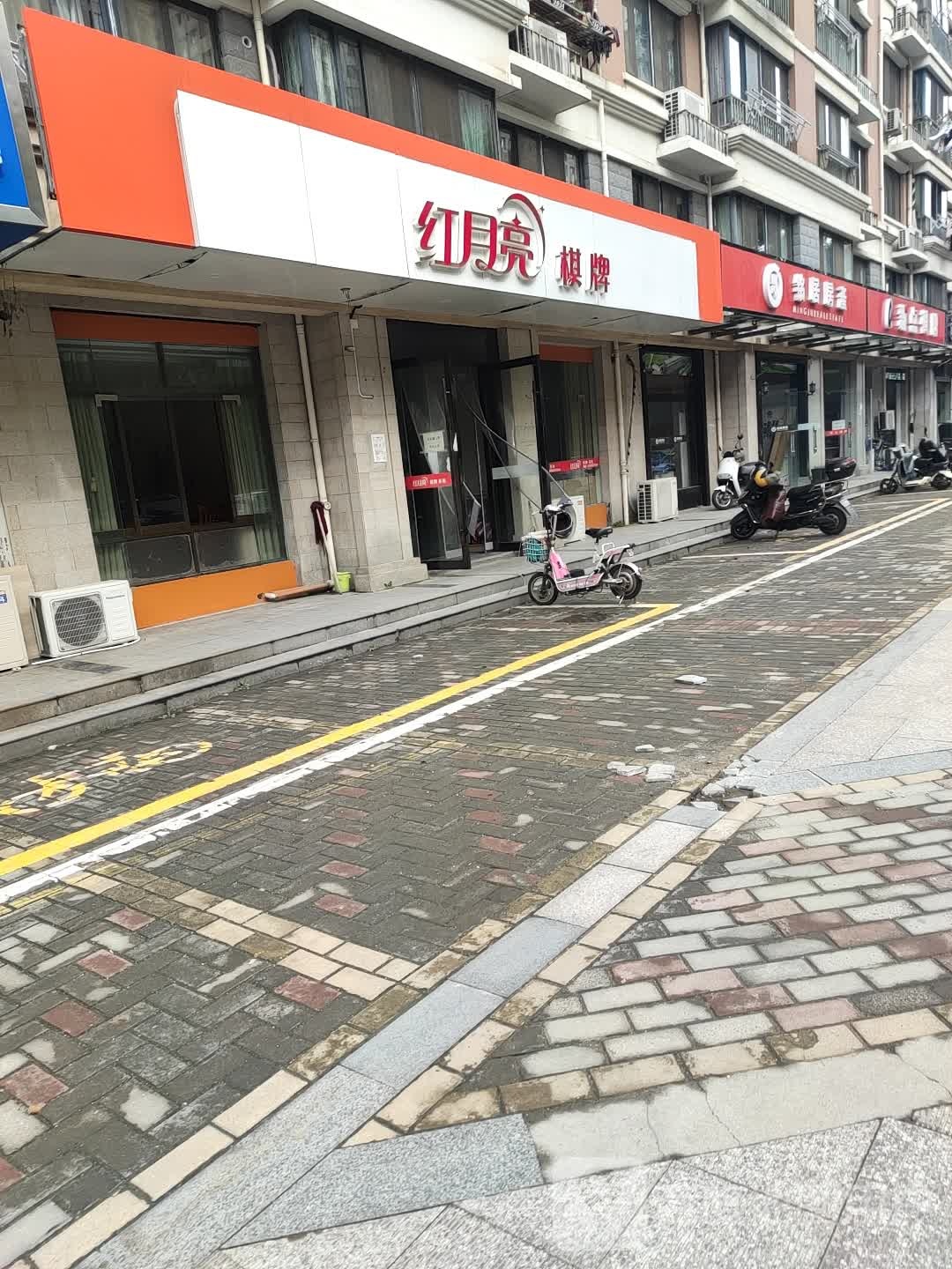 红月亮宫棋牌