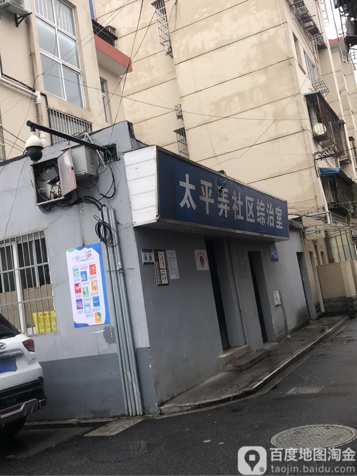 西河路325