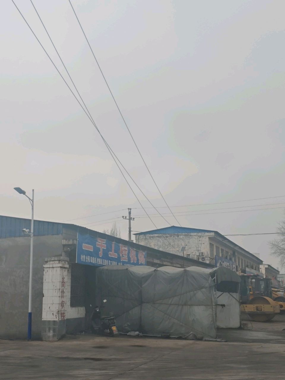 二手工程机械