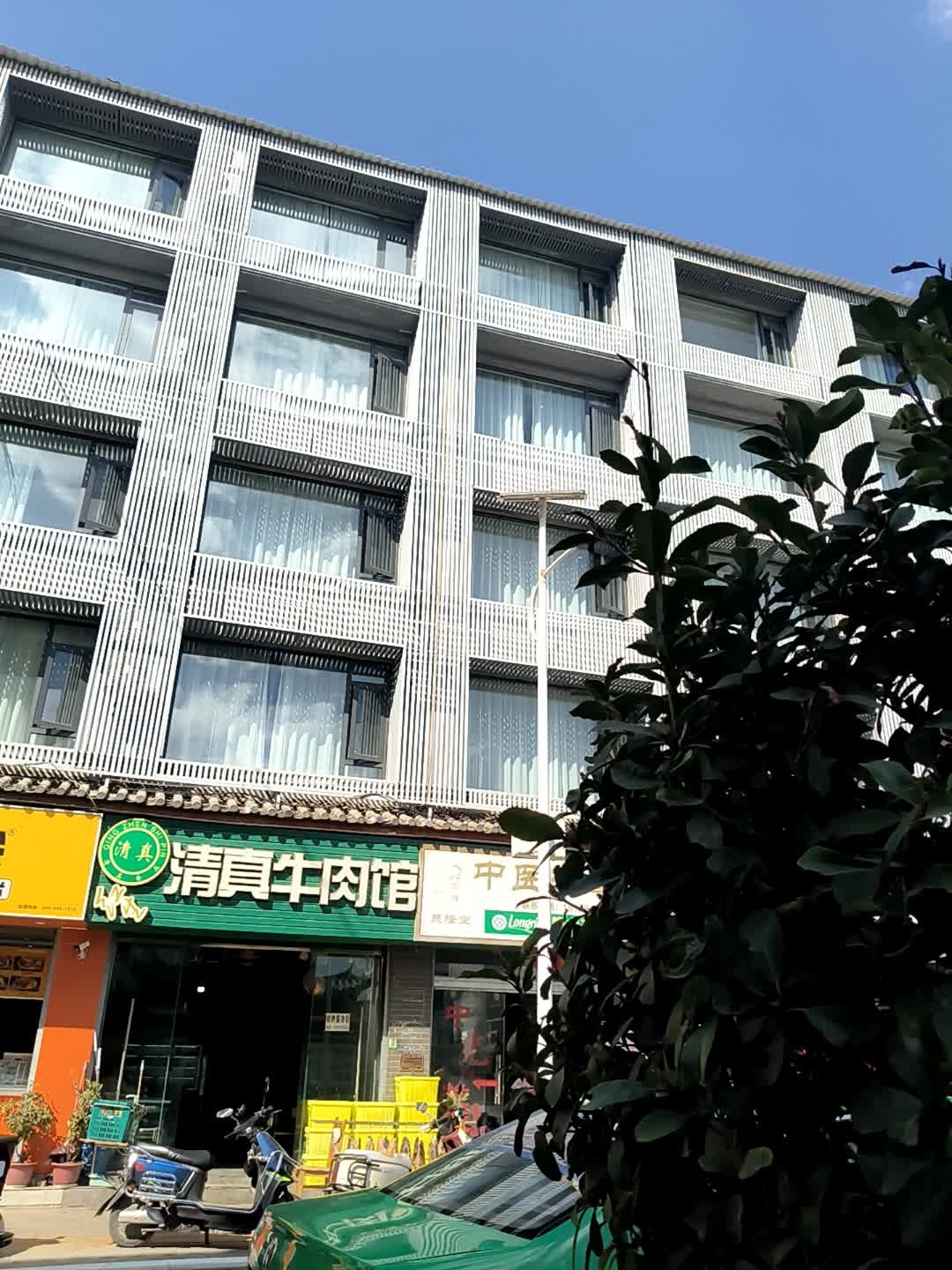 龙凤清真牛肉馆(南口路店)