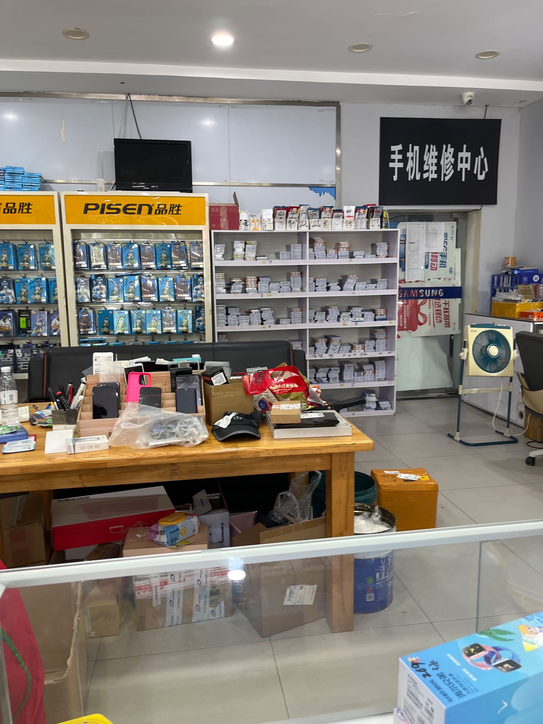 小李手机维修(25年老店)